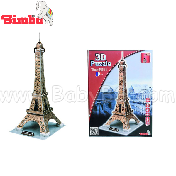 Simba - ����� "���������� ����" 3D